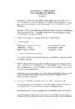 Icon of 05-07-20 Regular Council Meeting Minutes