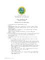 Icon of 10-26-22 Charter Commission Minutes