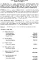 Icon of 2023-08 2023 Permanent Appropriations