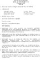 Icon of 11.21.24 Council Meeting Minutes