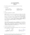 Icon of 04.24.25 Council Special Meeting Minutes