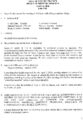 Icon of 04.16.26 Council Meeting Minutes
