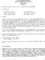 Icon of 06.18.26 Council Meeting Minutes