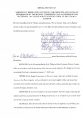 Icon of Resolution 2017-47 Accepting 2018 Amounts & Rates Determined By The Budget Commission